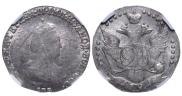 20 kopecks 1791 year