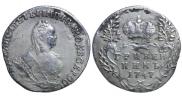 Grivennik 1751 year