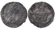 Grivennik 1769 year