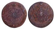 5 kopecks 1779 year