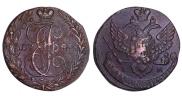 5 kopecks 1788 year