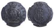 Denga 1770 year