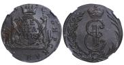 Denga 1775 year
