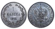 1 markka 1915 year