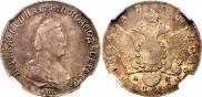 Polupoltinnik 1794 year