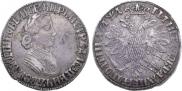 Poltina 1704 year