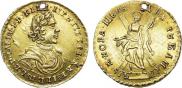 2 roubles 1718 year
