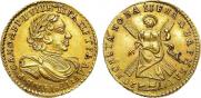 2 roubles 1720 year