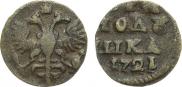 Polushka 1721 year