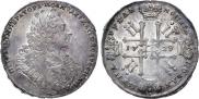 1 rouble 1729 year