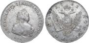 1 rouble 1742 year