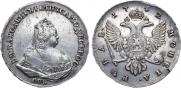 1 рубль 1742 года