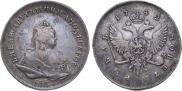 1 rouble 1742 year