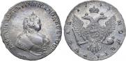 1 rouble 1743 year