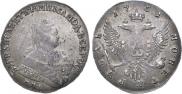 1 рубль 1751 года