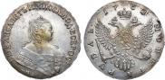 1 rouble 1752 year