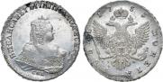 1 рубль 1753 года