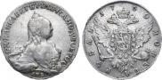1 rouble 1760 year