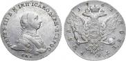1 рубль 1762 года