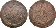 5 kopecks 1763 year