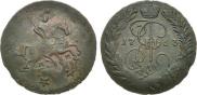 2 kopecks 1763 year
