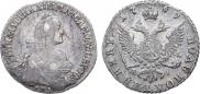 Polupoltinnik 1769 year
