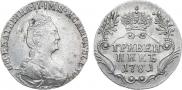 Гривенник 1781 года