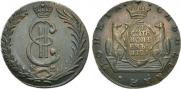 10 kopecks 1781 year