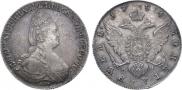 1 rouble 1784 year