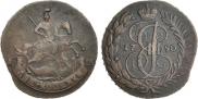 2 kopecks 1790 year