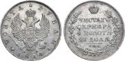 1 rouble 1814 year
