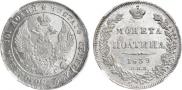 Poltina 1839 year