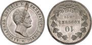 10 kopecks 1871 year