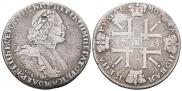 1 rouble 1725 year