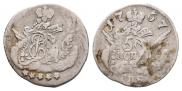 5 kopecks 1757 year