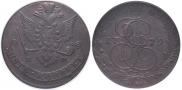 5 kopecks 1779 year