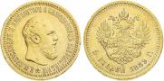 5 рублей 1889 года