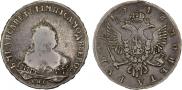 1 рубль 1746 года