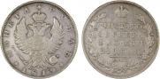 1 рубль 1819 года