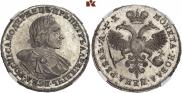 1 rouble 1720 year