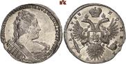 1 rouble 1733 year