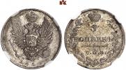 5 копеек 1811 года