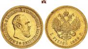 5 рублей 1889 года