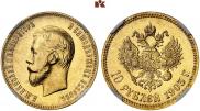 10 roubles 1903 year