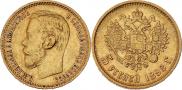 5 рублей 1898 года