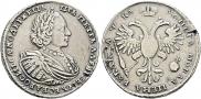 1 rouble 1721 year