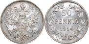 50 pennia 1914 year