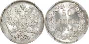 50 pennia 1914 year