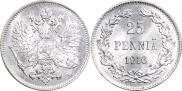 25 pennia 1916 year