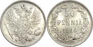 50 pennia 1916 year